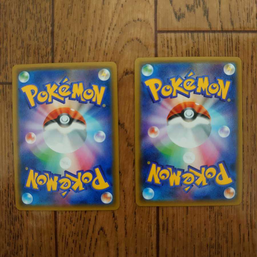 【確認用】こだわりメットUR、エネルギーつけかえミラー