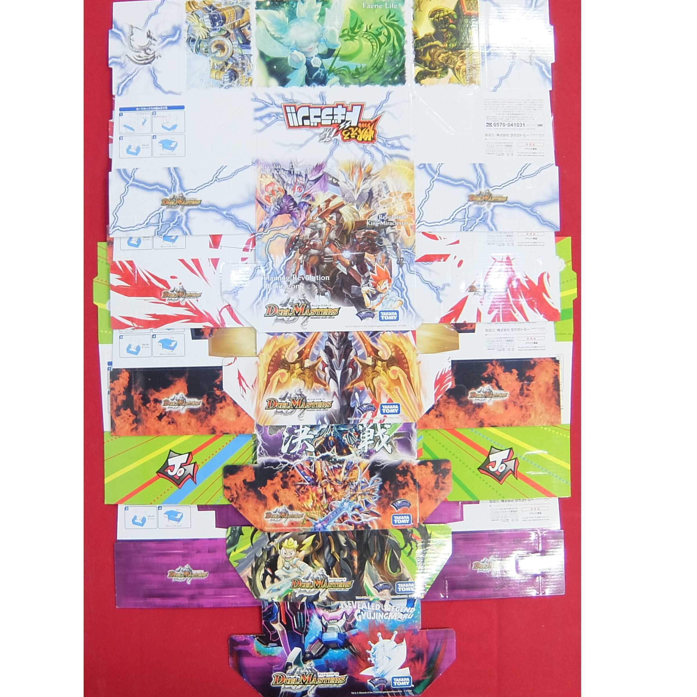 3口 デュエマ1000円オリパの通販 オリパgo Magi トレカ専用フリマアプリ