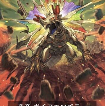 マッキー様専用