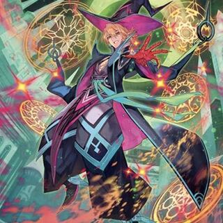 虚幻竜刻　ルアード　4コン