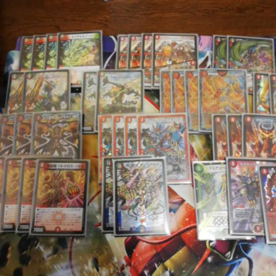 引退品 赤緑モルネク