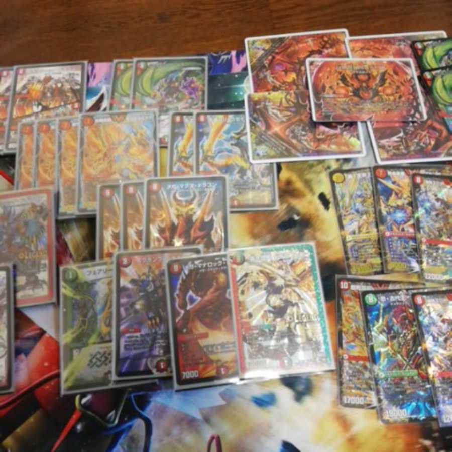 引退品 赤緑モルネク