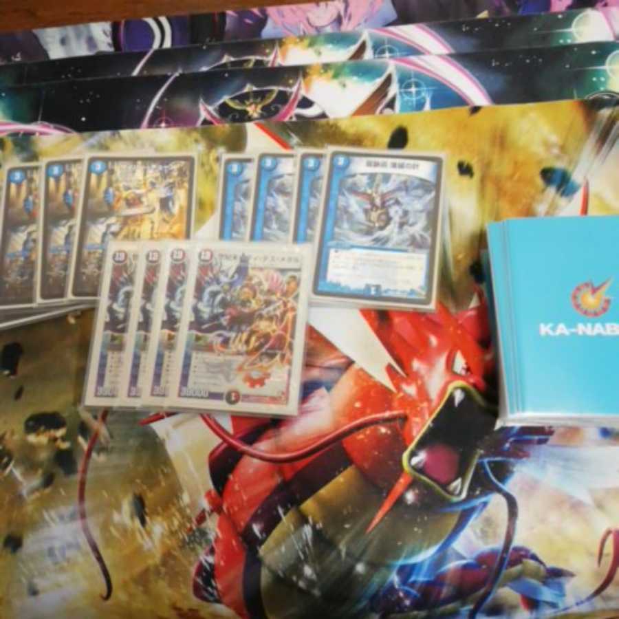 引退品 赤緑モルネク