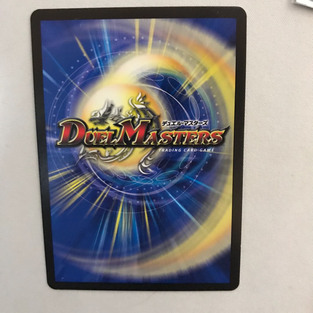 青銅のバンビシカット|「我が力、しかと見よ!」