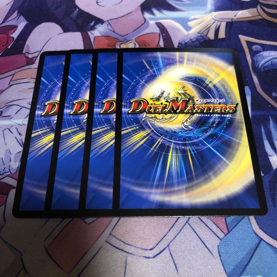 熱血龍 メッタギルス 4枚 プロモ ③