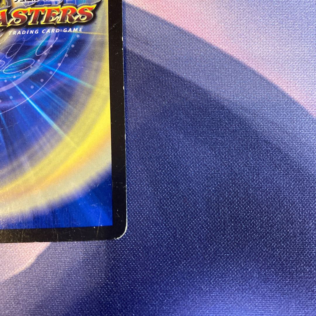 青寂の精霊龍 カーネル(ウルトラゴールデンカード仕様)