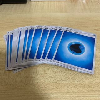 基本水エネルギー19枚セット