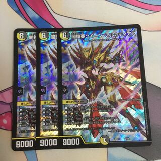 闇鎧亜クイーン・アルカディアス