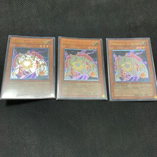 遊戯王 アジア版 1st レリーフ  閃光の追放者