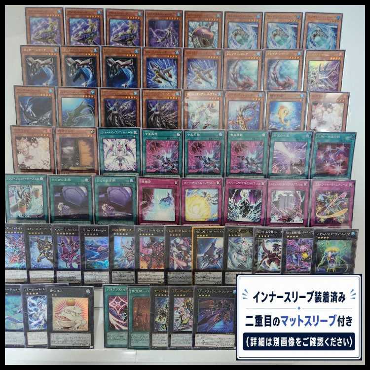 Mountain-ya | Same-Day Shipping | Shark Deck | Pre-Built Deck | Seven Emperors Promotion | Riverch Dragon | Abyss Shark | Vice Shark 1枚