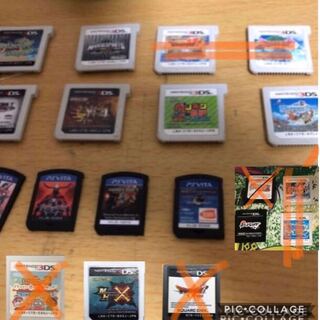 3DS、Vita ソフトバラ売り(まとめ売りも歓迎)