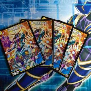 煌メク聖壁 灰瞳 ２枚セット