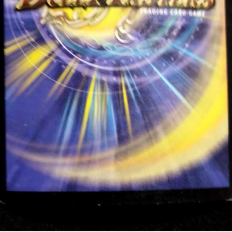 中古品 デュエルマスターズ 咆哮するグレート・ホーン 初期 SR 1枚