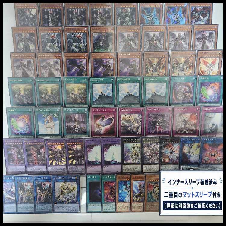 Mountainya Same-Day Shipping Fallen Angel Deck Pre-Built Deck Dusk's Fallen Angel Lucifer Darklord Ixchel Forbidden Droplet The First Darklord Condemned Darklord Indulged Darklord 1枚