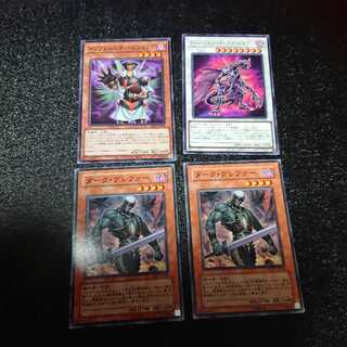 わらびもち様専用