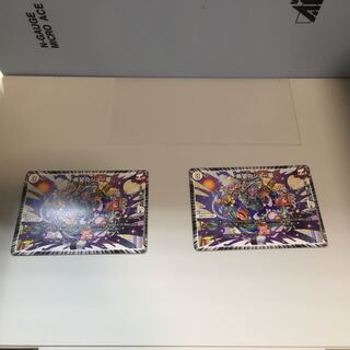 希望のジョー星