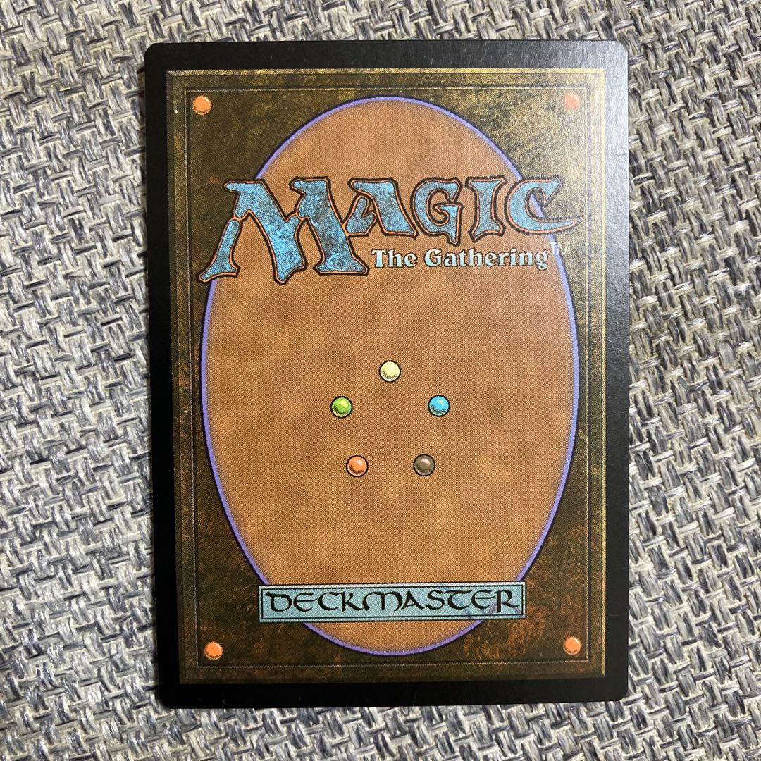 地平線の梢Ａランク