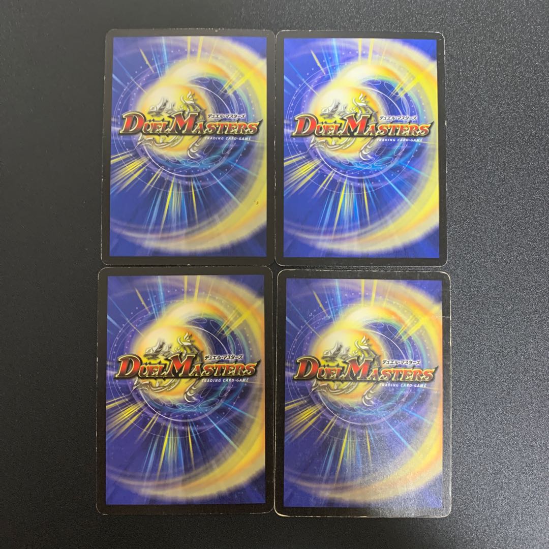 暁の守護者ファル・イーガ2枚　　あんだーてーる様専用