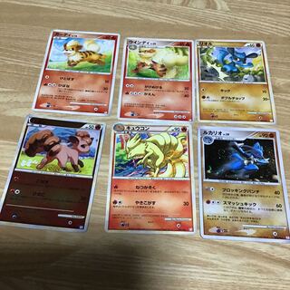 マリナ様専用　ポケカ