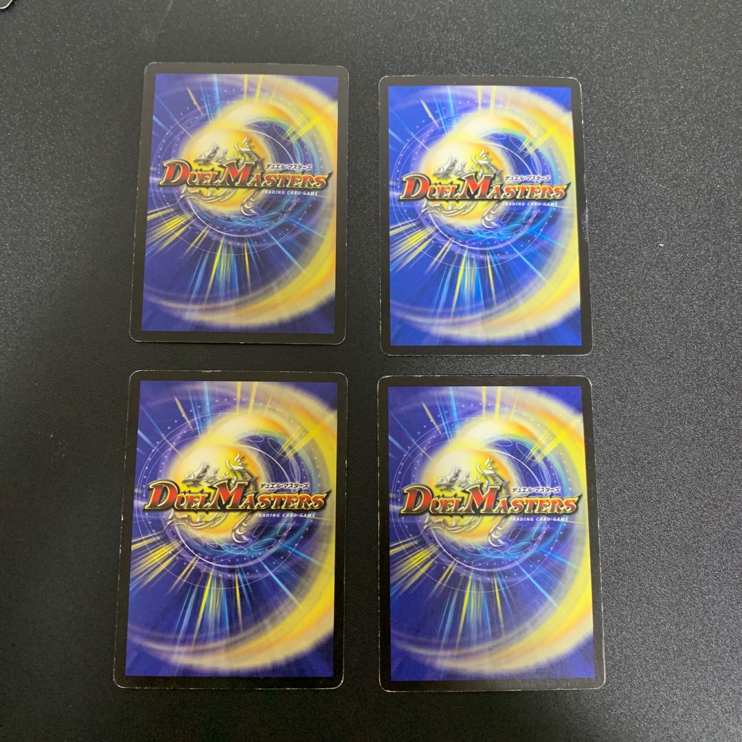 フェアリー・ライフ