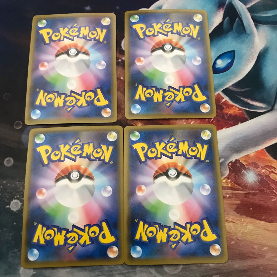 ポケモン通信　4枚