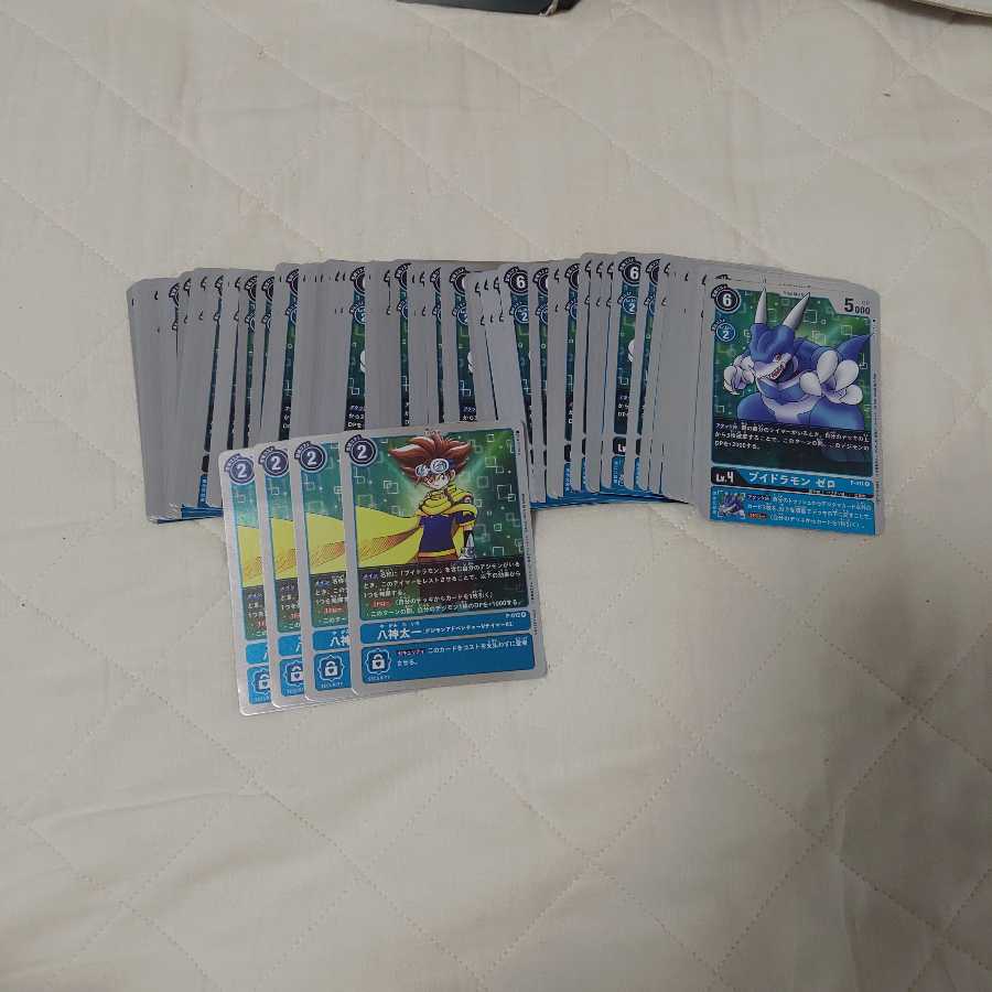 ブイドラモンゼロ 62枚 八神太一4枚セット