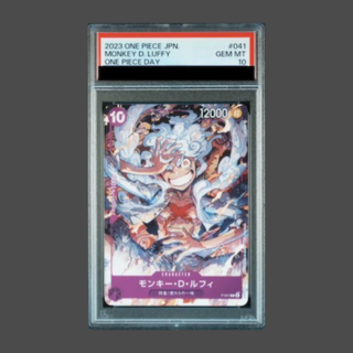 [PSA10] Monkey D. Luffy (Parallel) (7-Eleven) P P-041 1枚