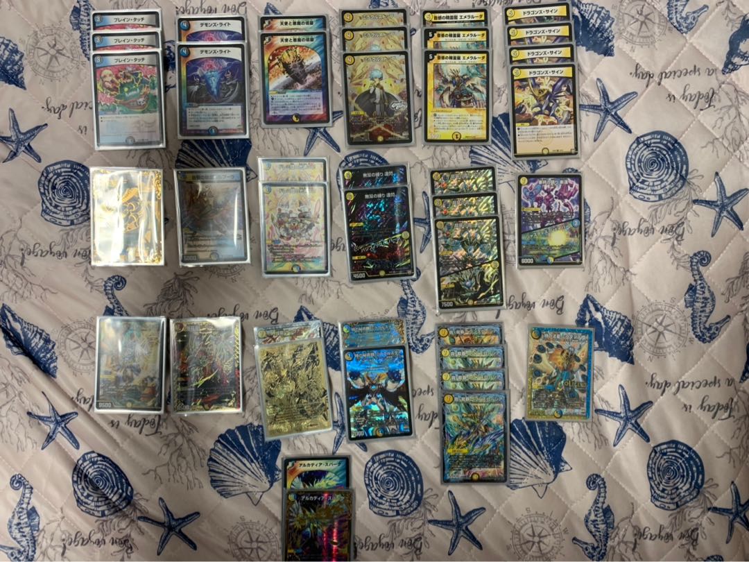 土曜日まで！ドロマーロージアダンテ　デッキ 1枚