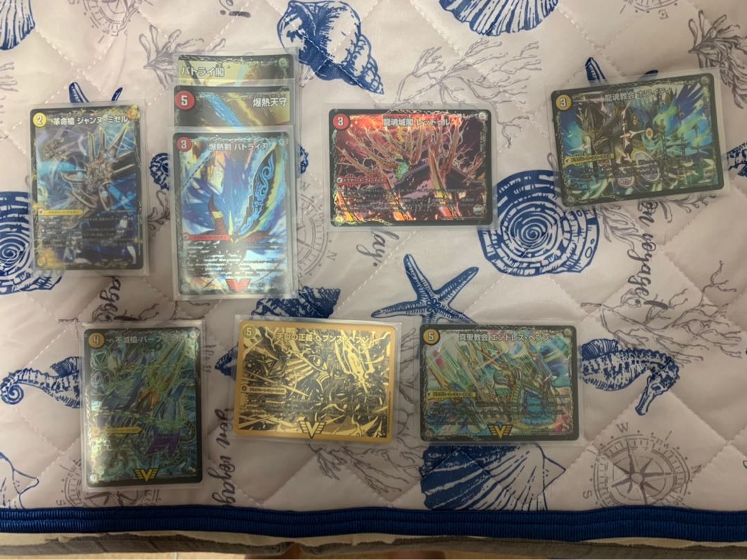 土曜日まで！ドロマーロージアダンテ　デッキ 1枚