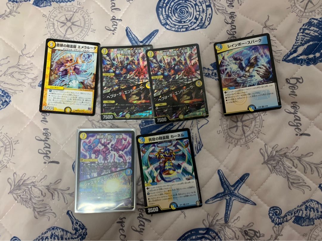 土曜日まで！ドロマーロージアダンテ　デッキ 1枚