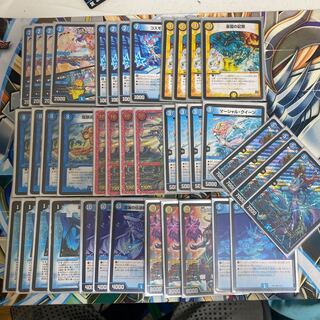 超格安　ライベルモットデッキ