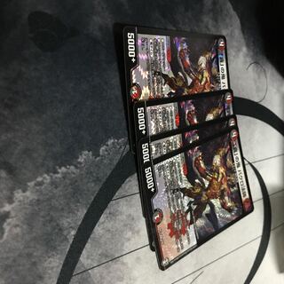 「貪」の鬼 バクロ法師