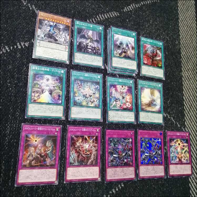 Yu-Gi-Oh! Deck: God of the Underworld, Ars Magna, Elfen Notes [05372] 1枚