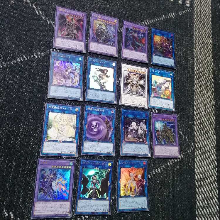 Yu-Gi-Oh! Deck: Chest of Light Deck: Black Magician Girl [05371] 1枚