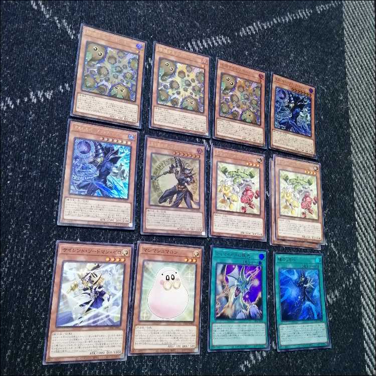 Yu-Gi-Oh! Deck: Chest of Light Deck: Black Magician Girl [05371] 1枚