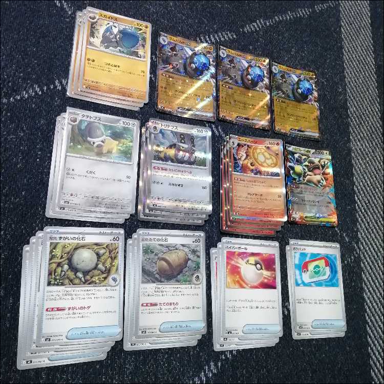 Pokémon Card Deck: Rampardos and Cinderace [05370] 1枚