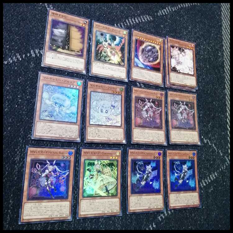 Yu-Gi-Oh! Deck M∀LICE malice Spirit King High-Rarity [05369] 1枚