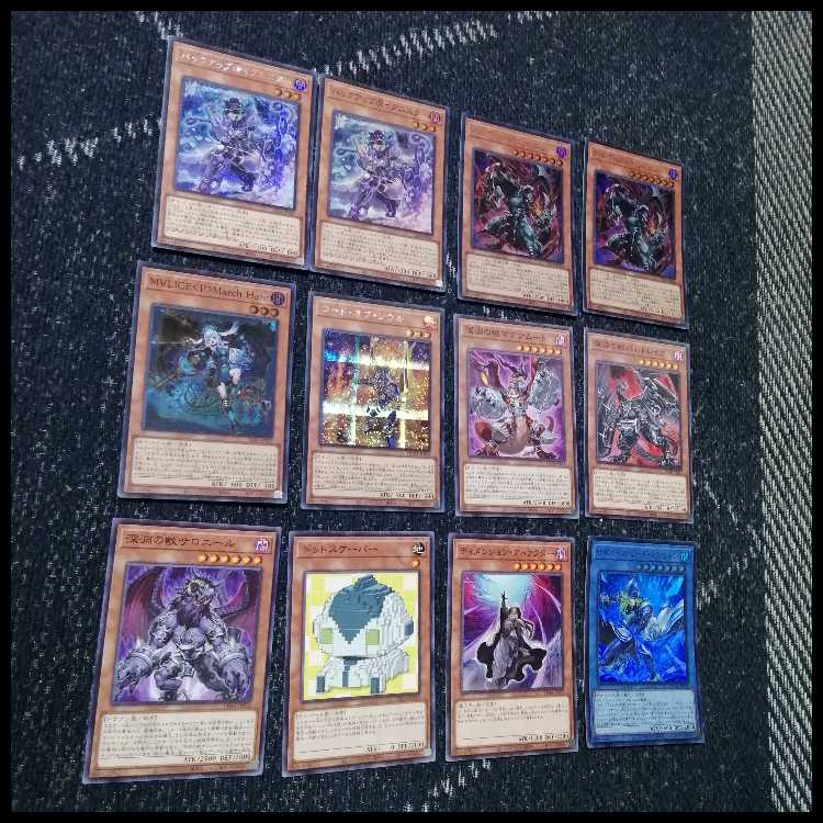 Yu-Gi-Oh! Deck M∀LICE malice Spirit King High-Rarity [05369] 1枚