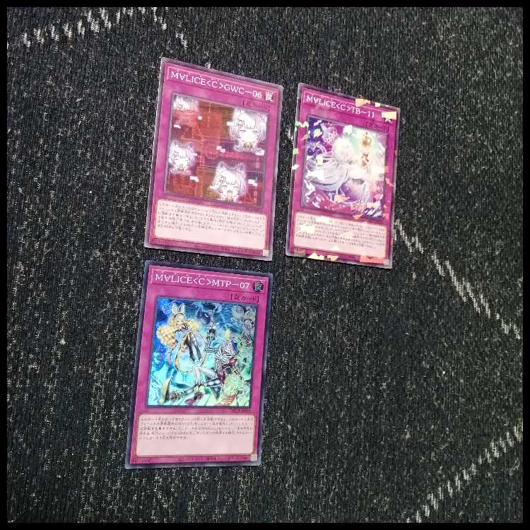 Yu-Gi-Oh! Deck M∀LICE malice Spirit King High-Rarity [05369] 1枚