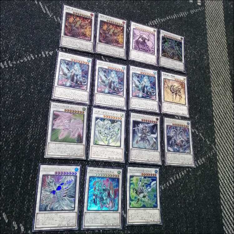 Yu-Gi-Oh! Deck: Ashra, Rose Pamela, Labyrinth [05368] 1枚