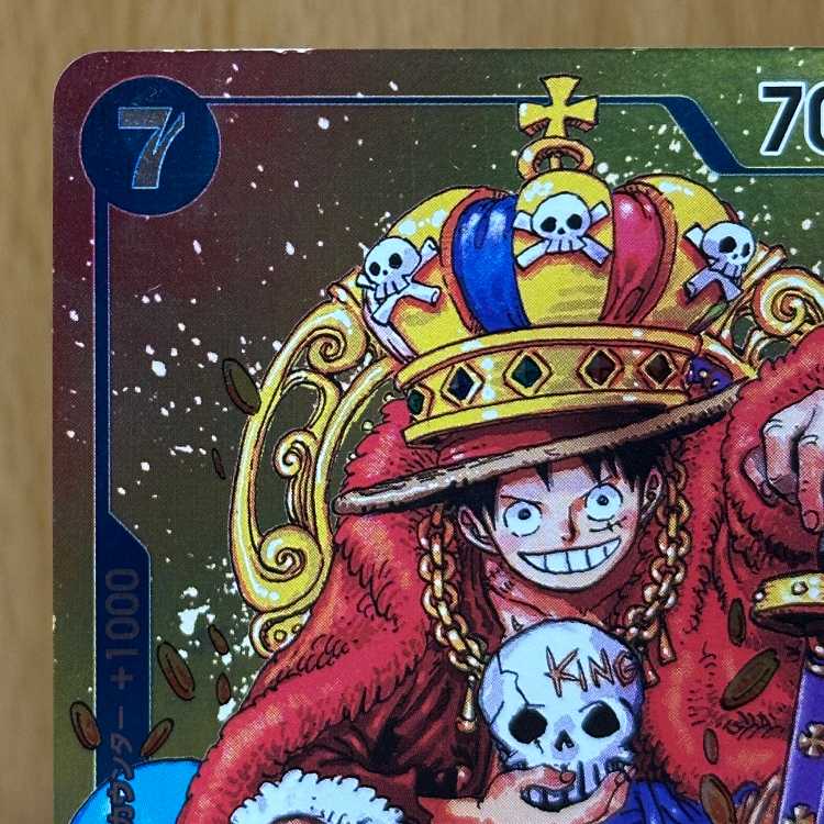 Monkey D. Luffy Promo P-043 One Piece Card Game 1枚