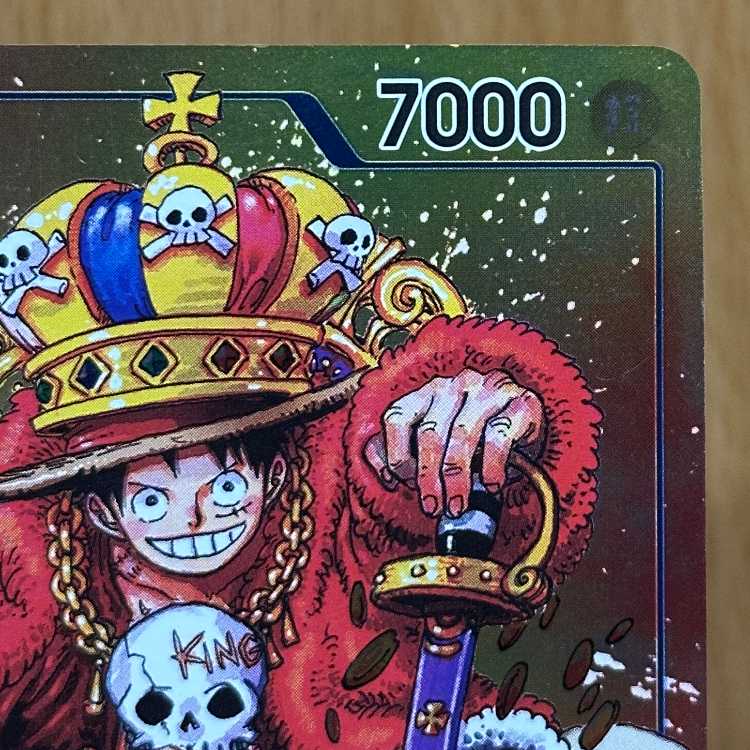 Monkey D. Luffy Promo P-043 One Piece Card Game 1枚