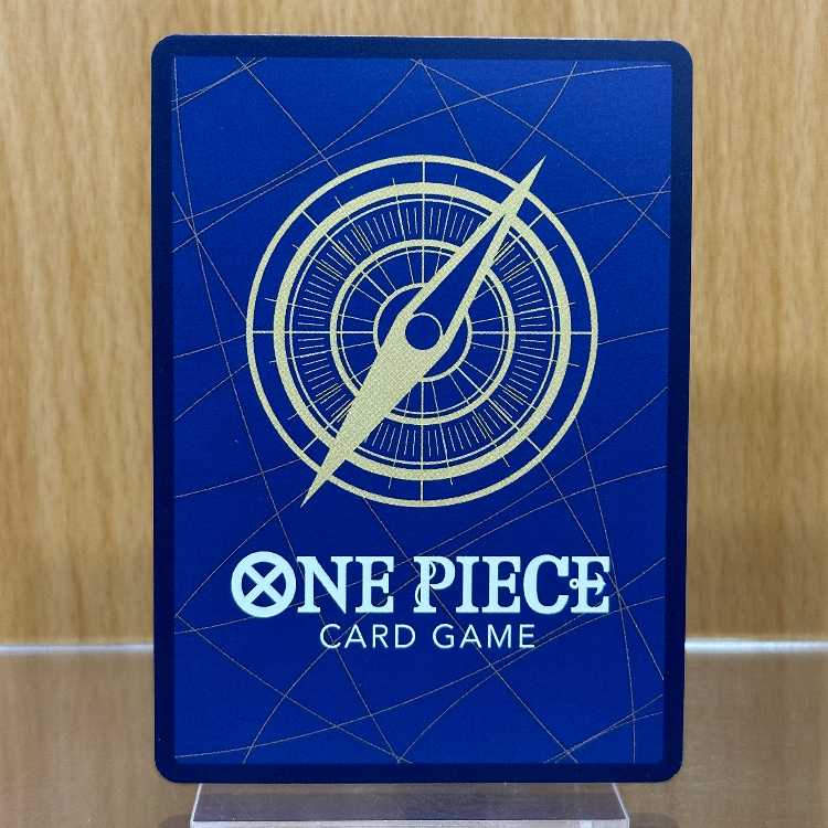 Monkey D. Luffy Promo P-043 One Piece Card Game 1枚