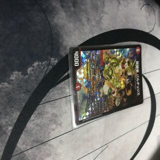 龍装者 バルチュリス