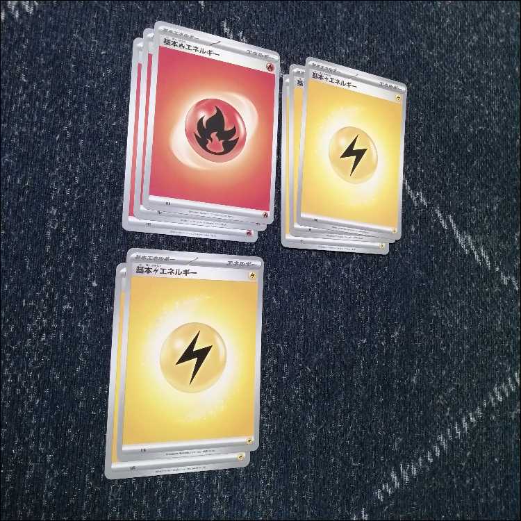 Pokémon Card Deck: Mega Rayquaza EX, Mega Rayquaza [05367] 1枚