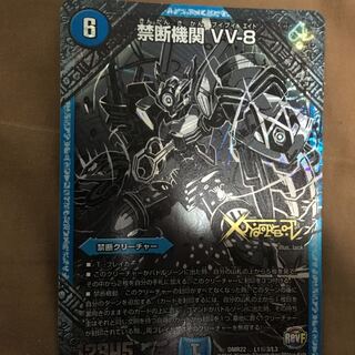 keiさん専用 1枚