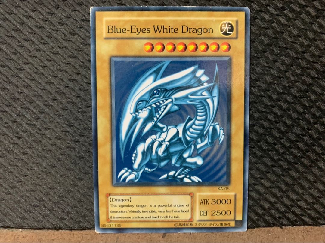 【ぽぽたん】遊戯王 9748 青眼の白龍 ノーマル 2期 英語