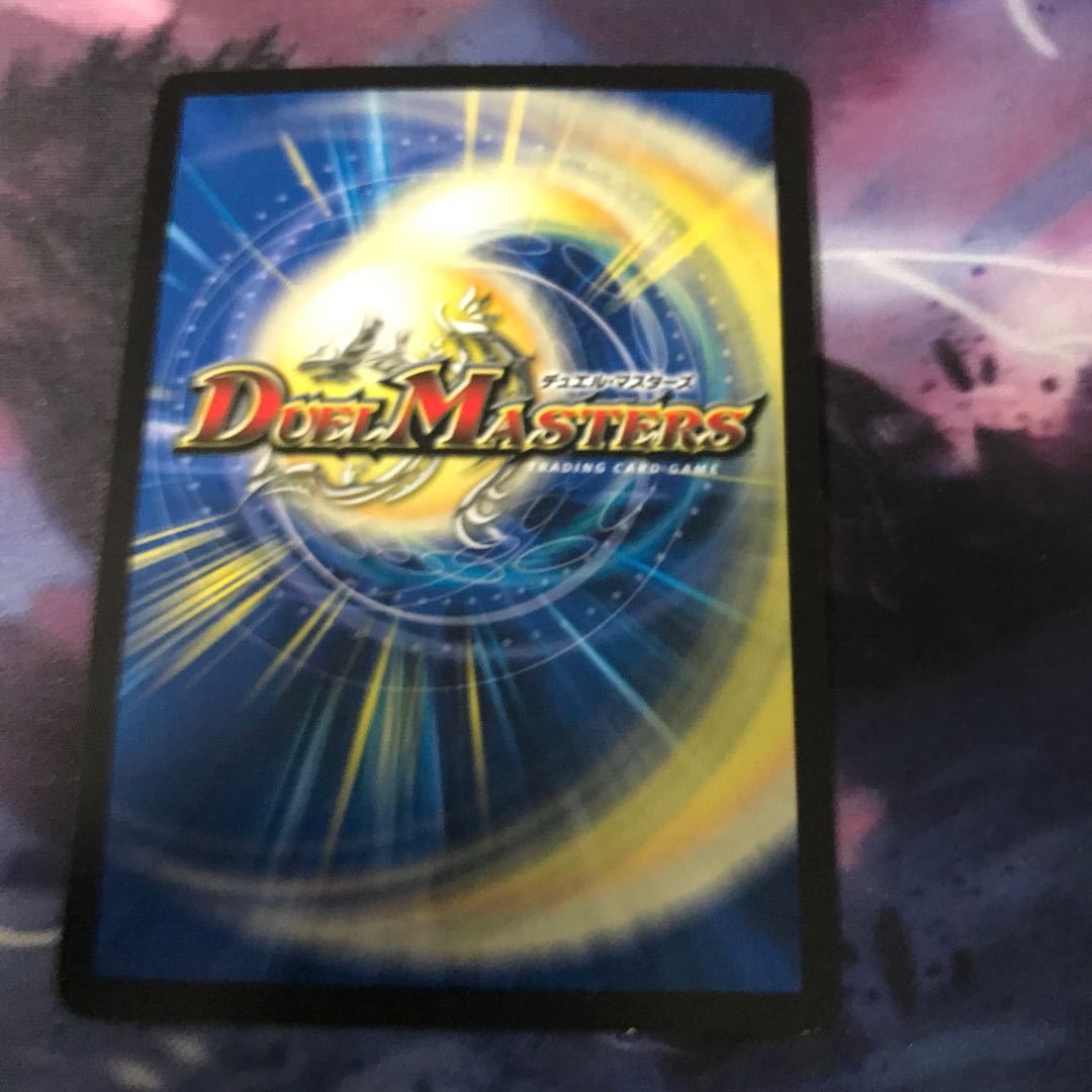 単騎連射 マグナム