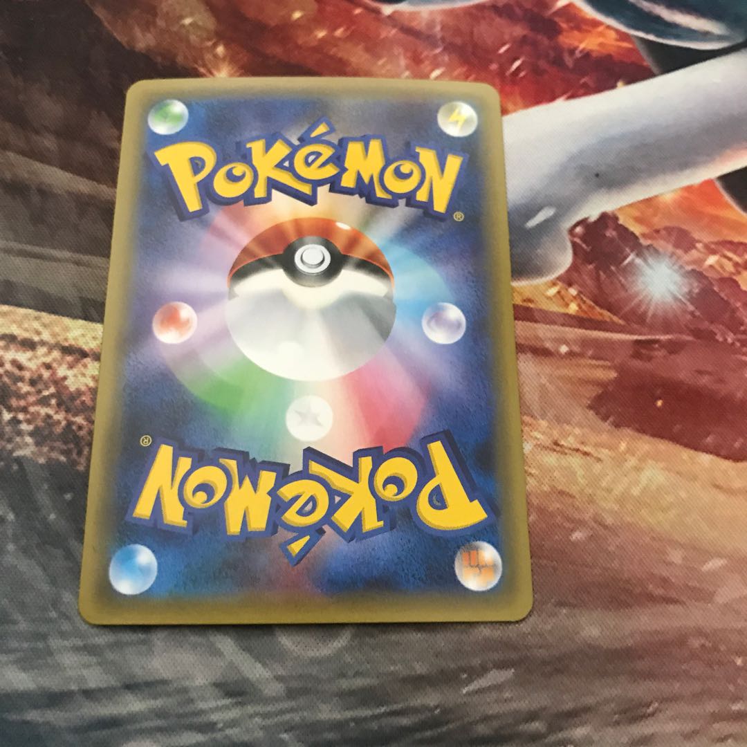 サトシゲッコウガEX