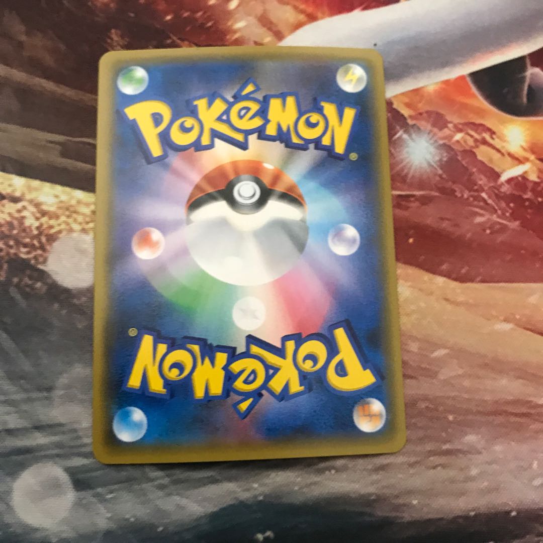 イーブイ&カビゴンGX PROMO